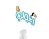 RASHOLII Name