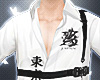 Belt Shirt White Tokyo