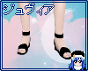 lJl Sakura Adult Shoes