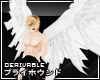 PH  Archangel Wings ANI