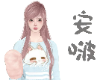 ab.250209-pink