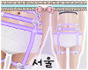 서울 Harness; Lilac.