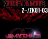 ZHELANIE JUMP BALL