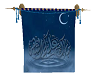 {QUQ} Ramadan  Banner