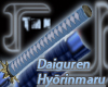 Daiguren Hyorinmaru V.2