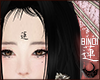 ☾. Hasu