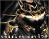 ! Shining Armor Pauldron