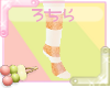 !Nao!Socks-Orange