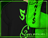 [RD] Puffer Green SnipeZ