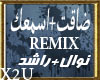 Remix - RASHID_NAWAL