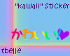 kawaii hiragana sticker