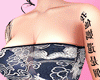 ❤ Dragon Blue + Tatto