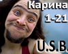 USB U.S.B. Karina
