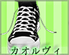 90's Shoes M - DoodleV2