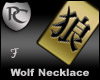 Kanji Wolf Necklace 