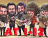 THE IRISH SONG