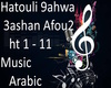 Hatouli-9ahwa3ashan-Afo2