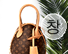 Egg Bag Louis Vuitton