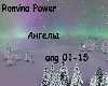 Romina Power Angely