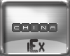 iEx China