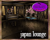 japan lounge