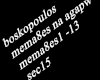 boskopoulos