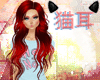 ! oㅅo Red Beni
