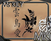 [MK] Sexy Tribal Back v3