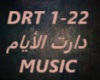 Music-Omar Khorshid-Dart