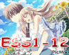 Nightcore -Mon Essentiel
