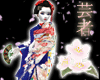 Geisha Dance Fan