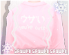 あII Cute Top Pink v.1