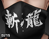 後 NINJAZ BANDZ