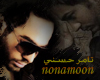Tamer Hosni---Erga3ly