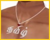 ~Tamil Necklace~
