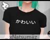 -Natsu- kawaii top