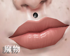 ✘Allie Lips -pâle