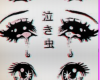 Anime Eyes Cutout