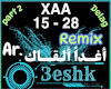 Remix-Aghdn Alkak P.2