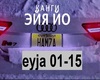 Kangi  Eyja