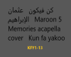 arabic cover maroon5