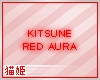 `N Kitsune Aura