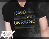 UKRAINE Support - Shirt
