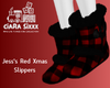 Jess's Red Xmas Slippers
