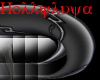 (HP) ChainTrib Horns