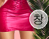 Skirt Pink Latex RLL