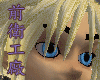 Animated FF7 Cloudo hair