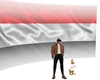 yemen flag animated