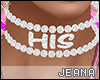 !J! His / Owned Collar 2