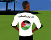i love Palestine [arab]